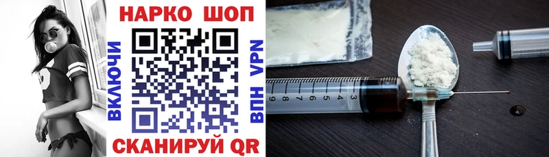 Наркота Балахна АМФ  Cocaine  МЕТАДОН  МАРИХУАНА  Меф  ГАШИШ  Alpha-PVP 
