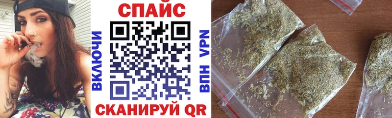 БУТИРАТ BDO  Балахна 
