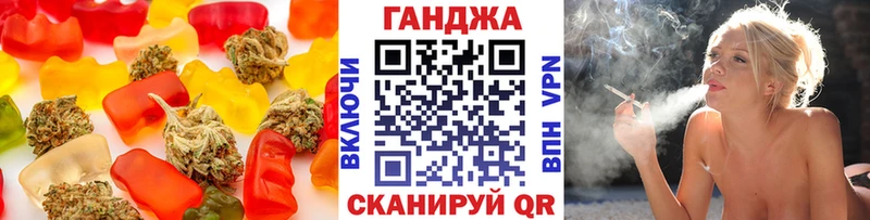 blacksprut онион  Балахна  Cannafood марихуана  как найти закладки 