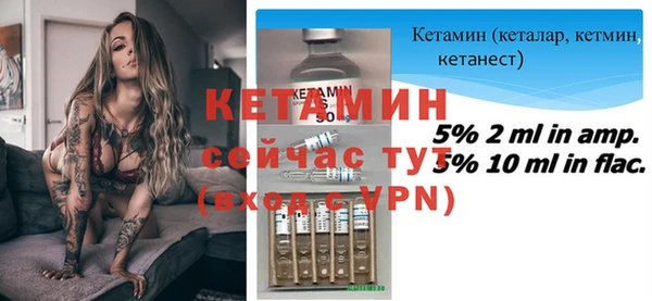 круглые Абдулино