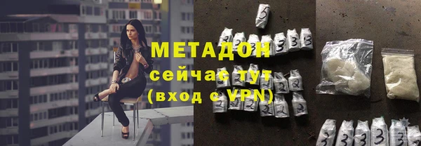 скорость Абинск