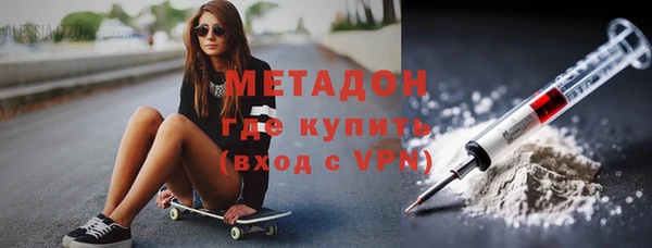 круглые Абдулино