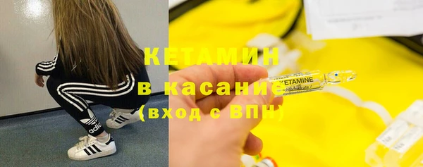 скорость Абинск