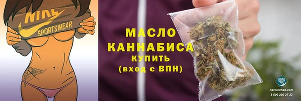 скорость Абинск