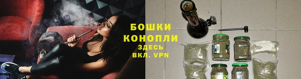 кокаин премиум Абаза