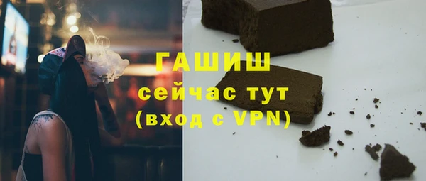 скорость Абинск