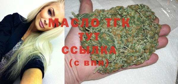 круглые Абдулино