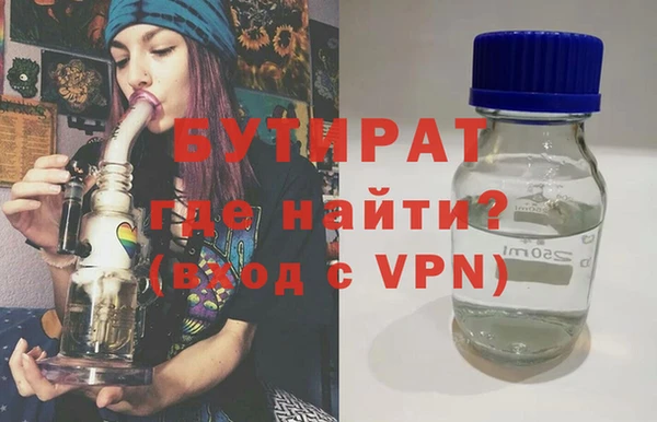 круглые Абдулино