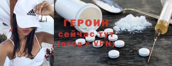 круглые Абдулино