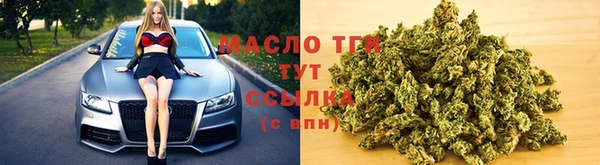 круглые Абдулино