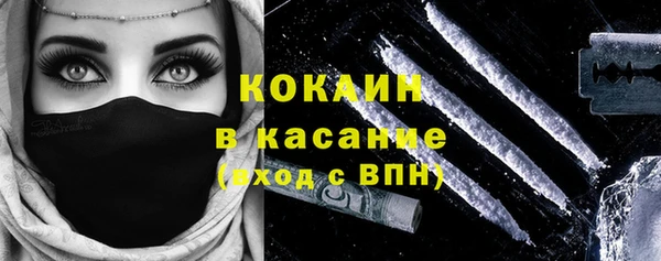 mix Сафоново