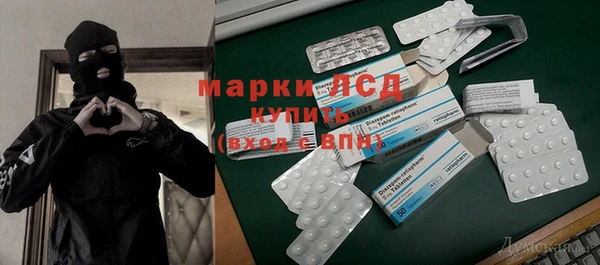 круглые Сатка